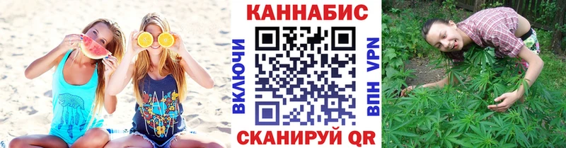 Купить наркотик Донской Cocaine Амфетамин ГАШИШ Мефедрон