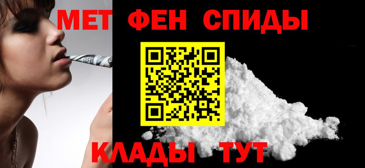 Галлюциногенные грибы Донской