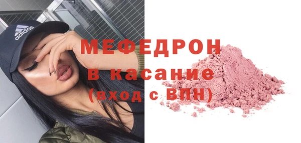 героин Навашино