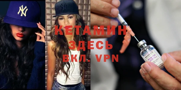 героин Навашино