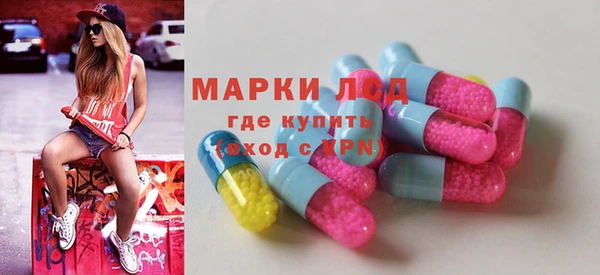 гашиш Наволоки