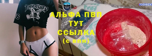 гашиш Наволоки