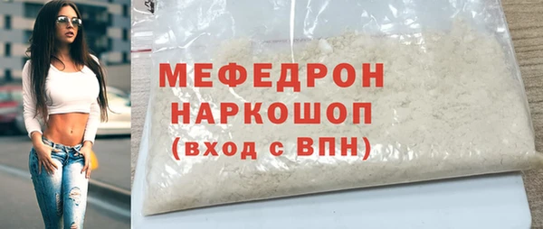 героин Навашино