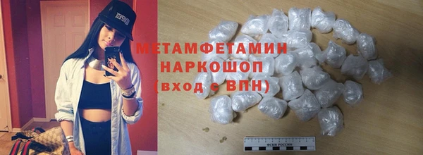 гашиш Наволоки