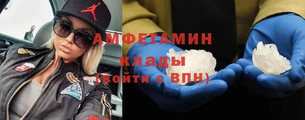 гашиш Наволоки
