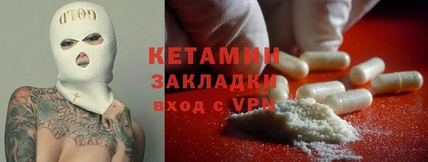 гашиш Наволоки