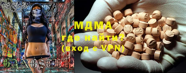героин Навашино