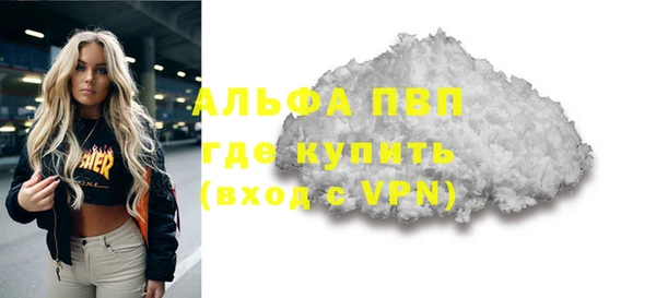 ГАЛЛЮЦИНОГЕННЫЕ ГРИБЫ Надым