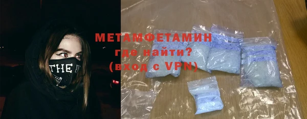 героин Навашино