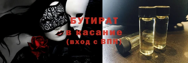 гашиш Наволоки