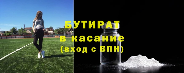 ГАЛЛЮЦИНОГЕННЫЕ ГРИБЫ Надым