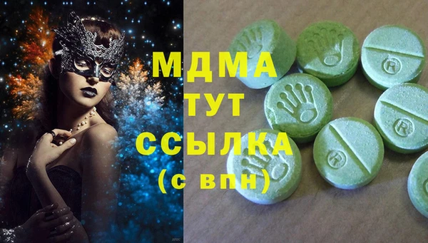 героин Навашино