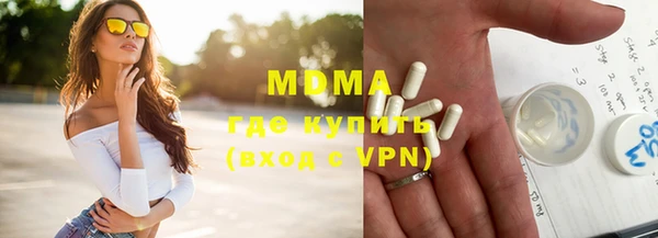 героин Навашино