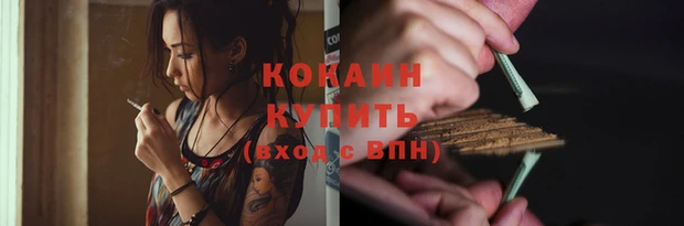 героин Навашино