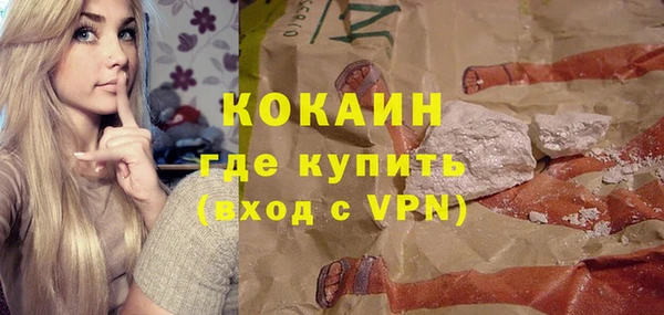 гашиш Наволоки