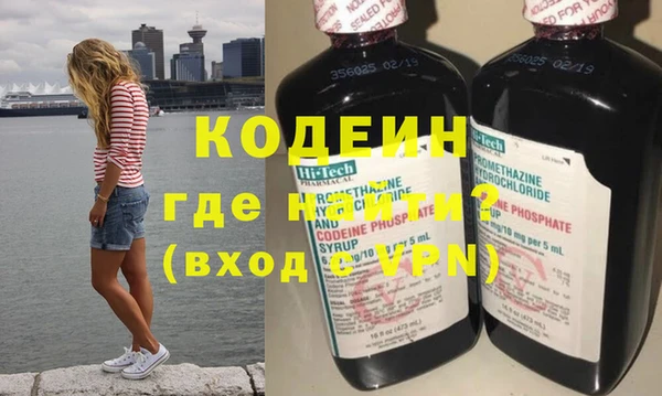 гашиш Наволоки