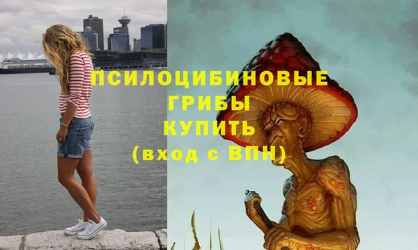 героин Навашино