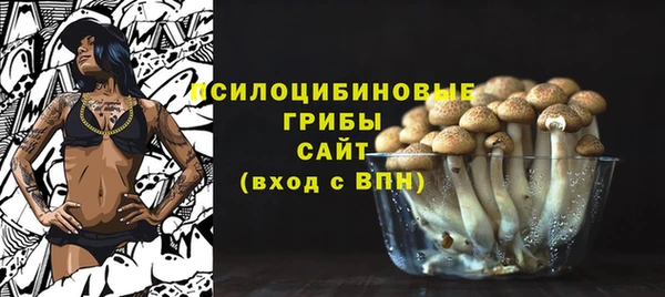 гашиш Наволоки