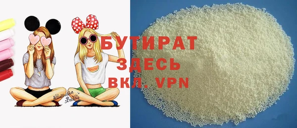 гашиш Наволоки