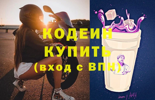 гашиш Наволоки