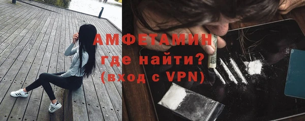 ГАЛЛЮЦИНОГЕННЫЕ ГРИБЫ Надым