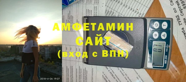 ГАЛЛЮЦИНОГЕННЫЕ ГРИБЫ Надым