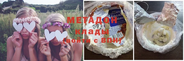 гашиш Наволоки