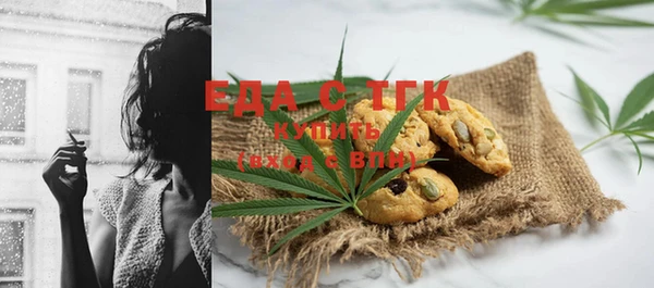 героин Навашино