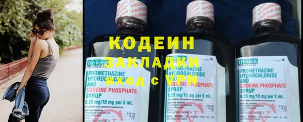гашиш Наволоки