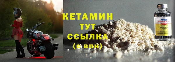 гашиш Наволоки