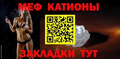 ГАЛЛЮЦИНОГЕННЫЕ ГРИБЫ Гай