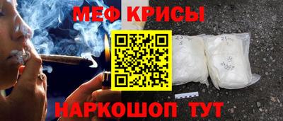 бутик Гагарин