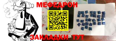 бутик Гагарин