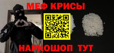 кокаин колумбия Бийск