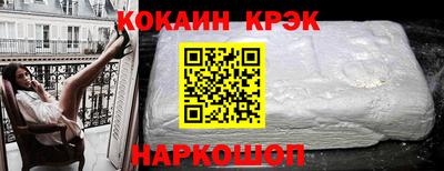 ГАЛЛЮЦИНОГЕННЫЕ ГРИБЫ Гай