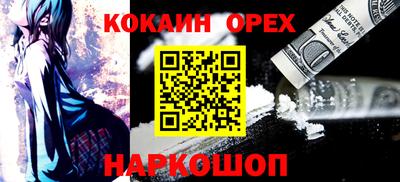 ГАЛЛЮЦИНОГЕННЫЕ ГРИБЫ Гай