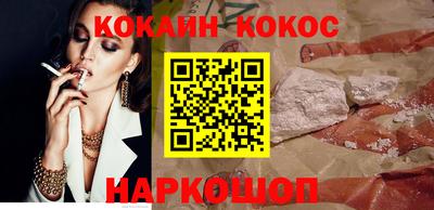 ГАЛЛЮЦИНОГЕННЫЕ ГРИБЫ Гай