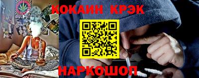 бутик Гагарин