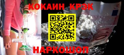 ALPHA-PVP Гатчина