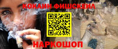 ГАЛЛЮЦИНОГЕННЫЕ ГРИБЫ Гай