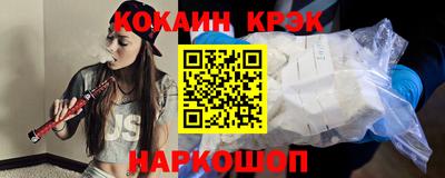 ГАЛЛЮЦИНОГЕННЫЕ ГРИБЫ Гай