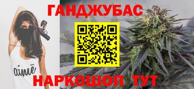 бутик Гагарин