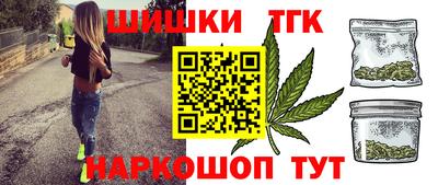 бутик Гагарин