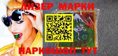 бутик Гагарин