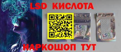 бутик Гагарин