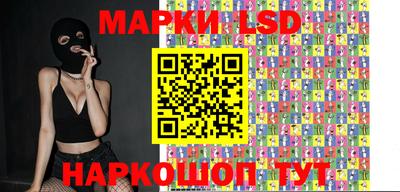 кокаин колумбия Бийск