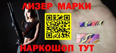 MESCALINE Берёзовский