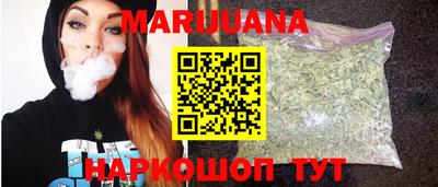 ALPHA-PVP Гатчина