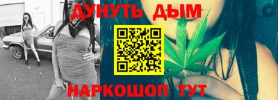 бутик Гагарин