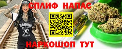 кокаин колумбия Бийск